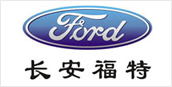 广东长安福特